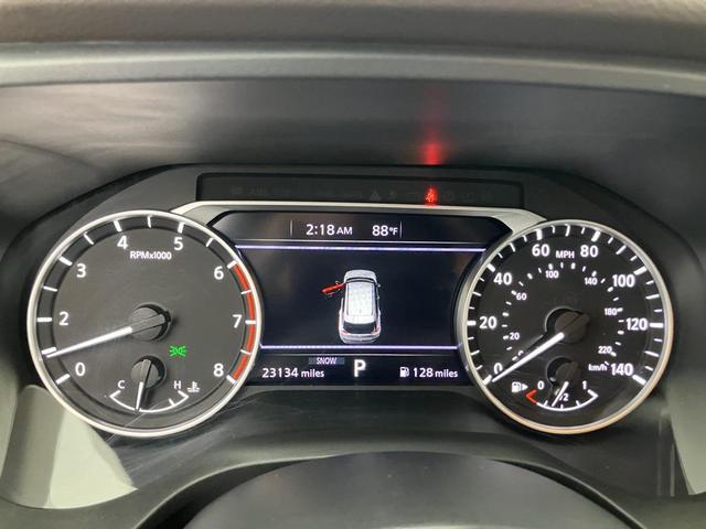 Photo of 2022 Pearl White Tricoat Nissan Rogue
