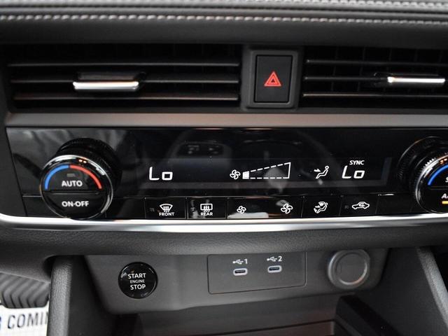 Photo of 2025 Gun Metallic Nissan Rogue