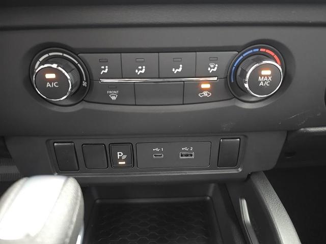 Photo of 2026 Glacier White Nissan Frontier