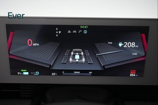 Photo of 2024 Cyber Gray Hyundai IONIQ 5