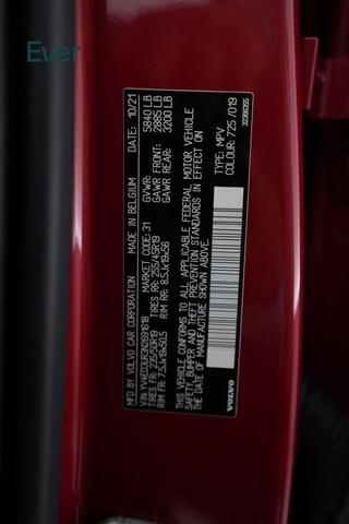 Photo of 2022 Fusion Red Metallic Volvo XC40 Recharge Pure Electric
