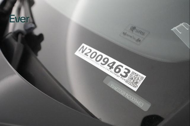 Photo of 2022 Black Stone Volvo C40 Recharge Pure Electric