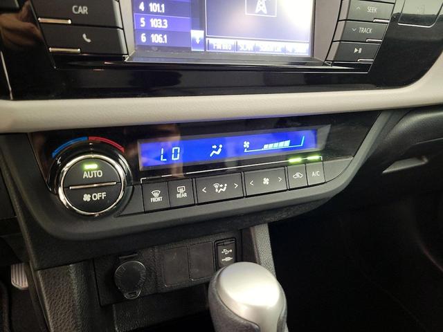 Photo of 2015 Gray Toyota Corolla