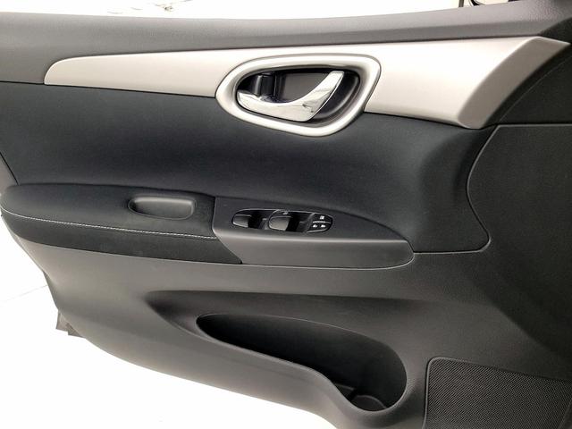 Photo of 2015 Gray Nissan Sentra