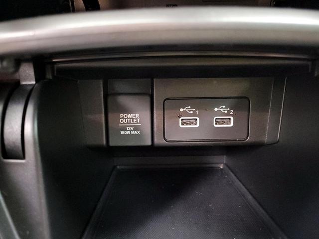 Photo of 2022 White Honda Accord