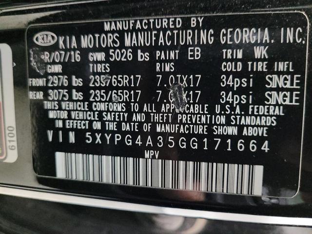 Photo of 2016 Ebony Black Kia Sorento