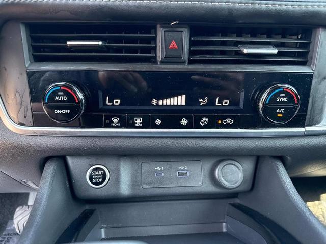 Photo of 2023 Super Black Nissan Rogue
