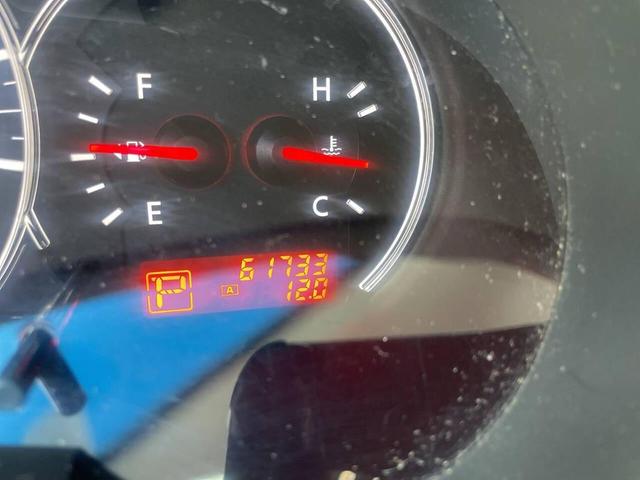 Photo of 2013 Gray Nissan Altima