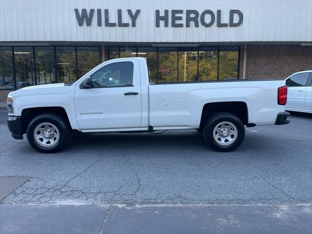 2016 Chevrolet Silverado 1500