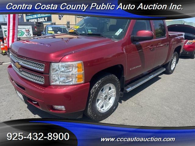 2013 Chevrolet Silverado 1500