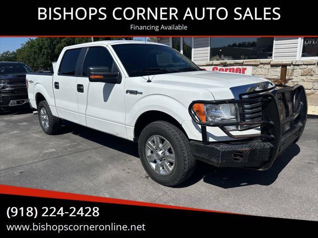 2012 Ford F-150