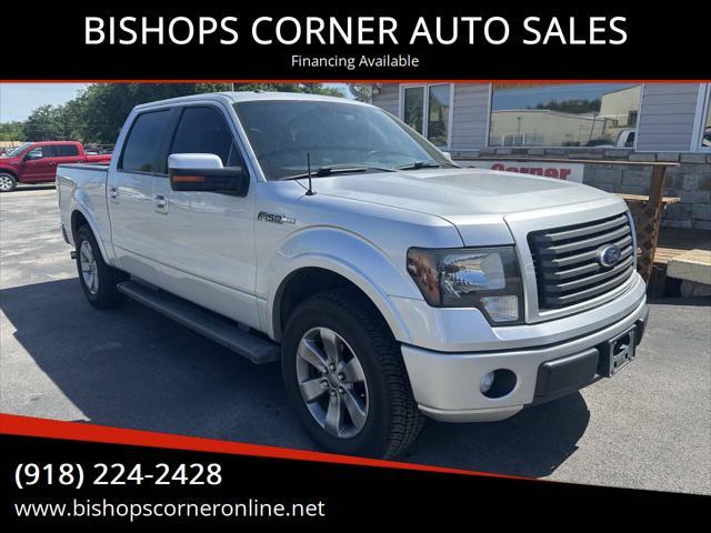 2012 Ford F-150