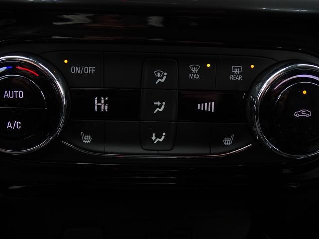 Photo of 2025 White Chevrolet Trax