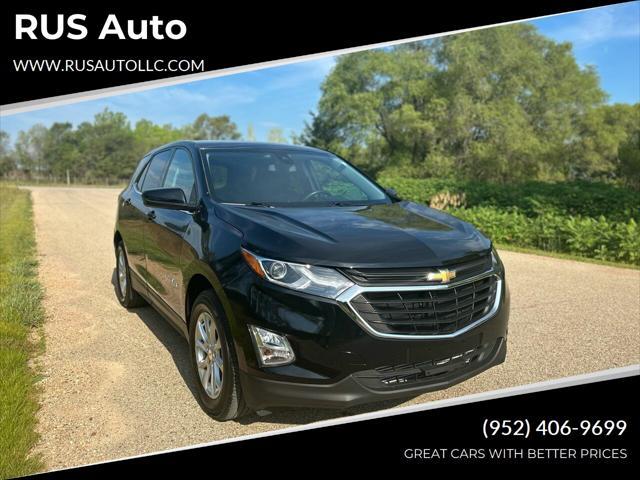 2020 Chevrolet Equinox