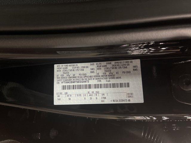 Photo of 2025 Agate Black Metallic Ford F-250