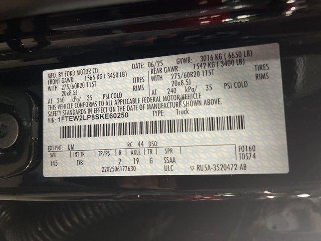 Photo of 2025 Agate Black Metallic Ford F-150