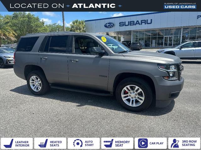2018 Chevrolet Tahoe