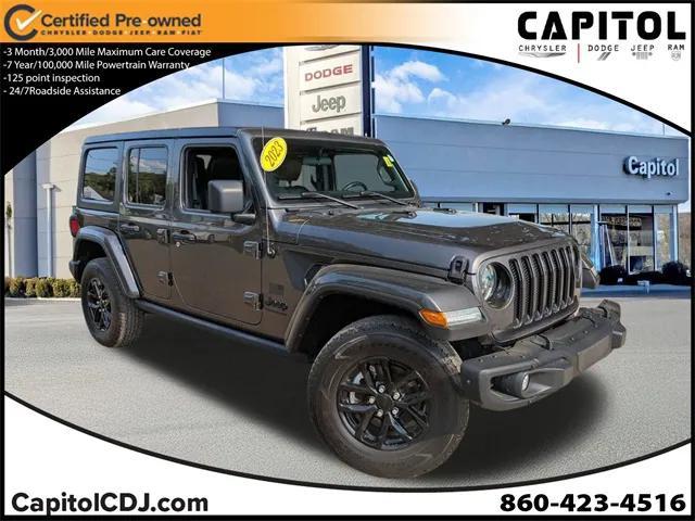 2023 Jeep Wrangler