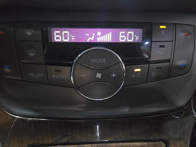 Photo of 2013 Red Brick Nissan Sentra