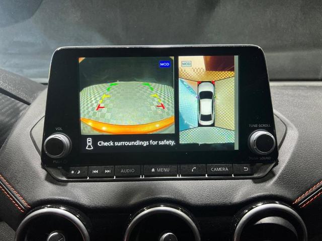 Photo of 2024 Orange Nissan Sentra