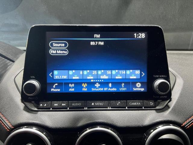 Photo of 2024 Orange Nissan Sentra