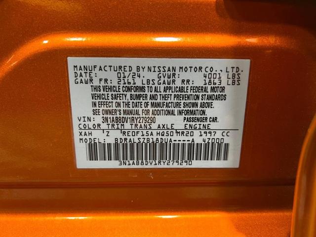 Photo of 2024 Orange Nissan Sentra