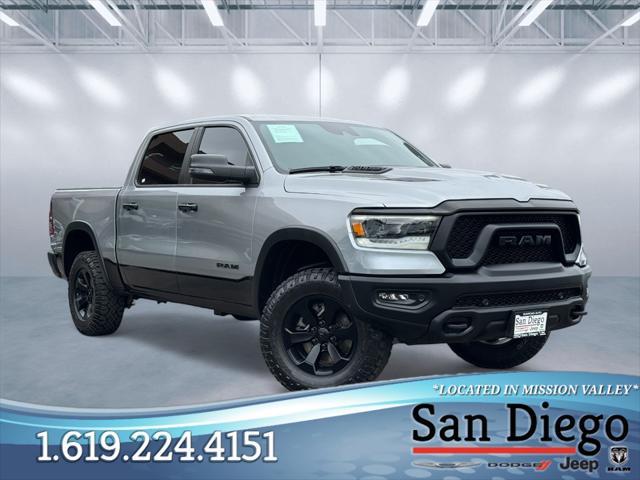 2023 RAM 1500