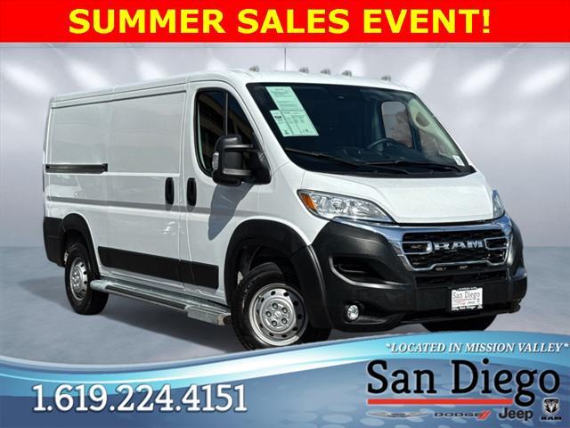 2023 RAM Promaster 2500