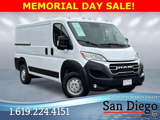 2023 RAM Promaster 2500