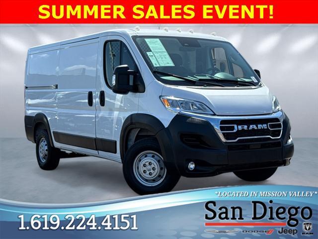2023 RAM Promaster 2500