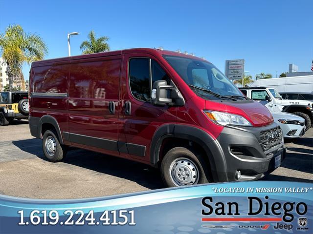 2023 RAM Promaster 2500