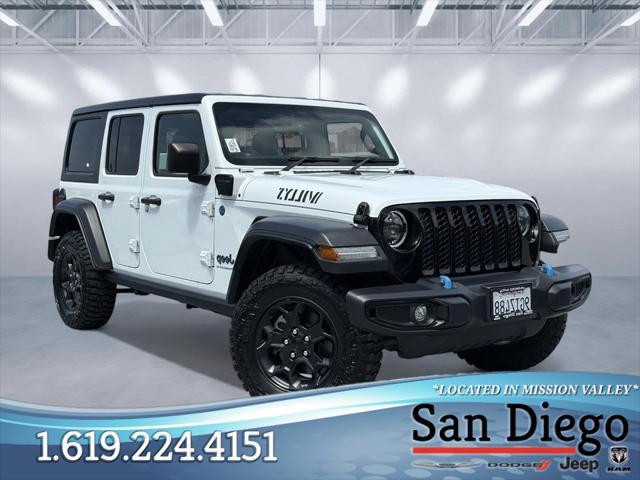 2023 Jeep Wrangler 4xe
