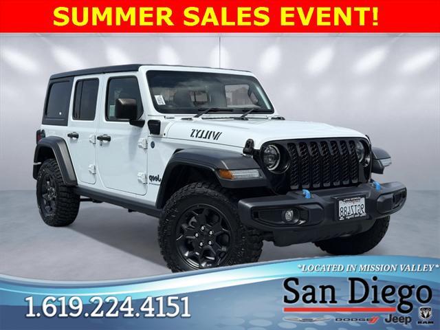 2023 Jeep Wrangler 4xe
