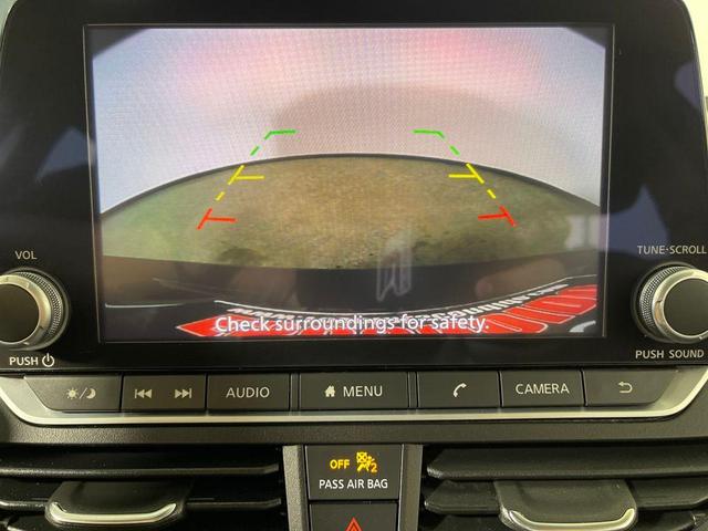 Photo of 2023 Super Black Clearcoat Nissan Altima