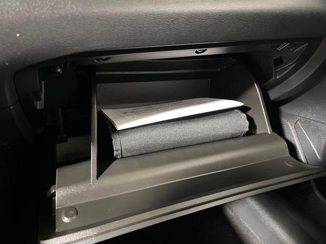 Photo of 2023 Super Black Clearcoat Nissan Altima