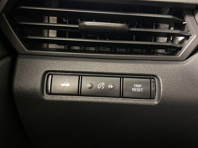 Photo of 2023 Super Black Clearcoat Nissan Altima