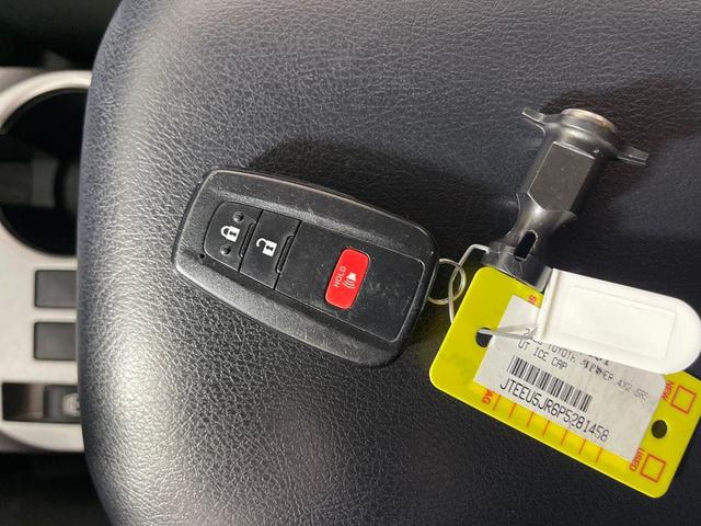Photo of 2023 Ice Toyota 4Runner