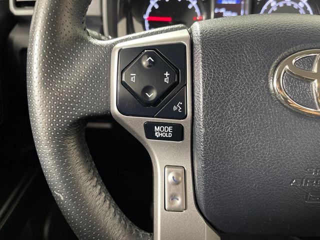 Photo of 2023 Ice Toyota 4Runner