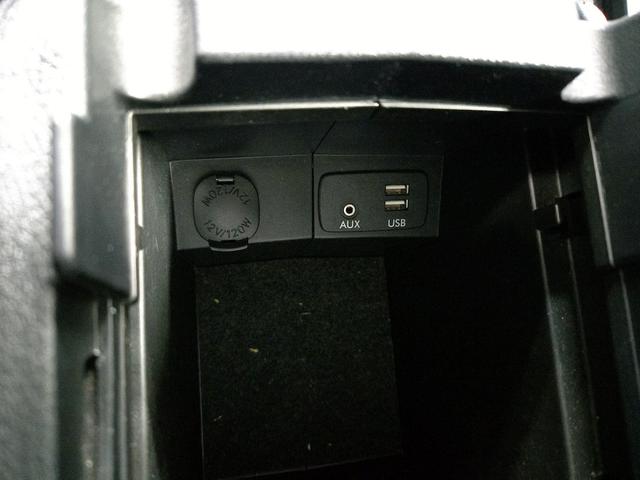 Photo of 2016 Blue Subaru Forester