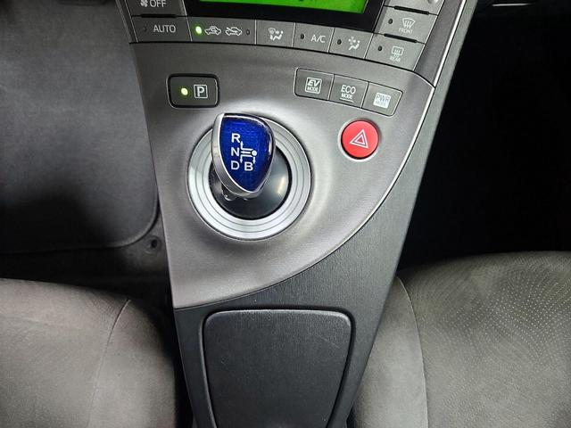 Photo of 2015 Blue Toyota Prius
