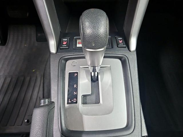 Photo of 2014 Green Subaru Forester