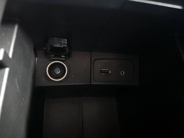 Photo of 2014 Green Subaru Forester