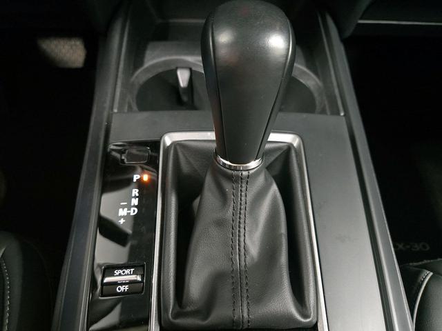 Photo of 2022 White Mazda CX-30