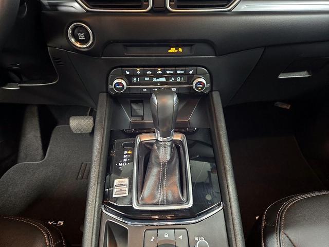 Photo of 2023 Blue Mazda CX-5