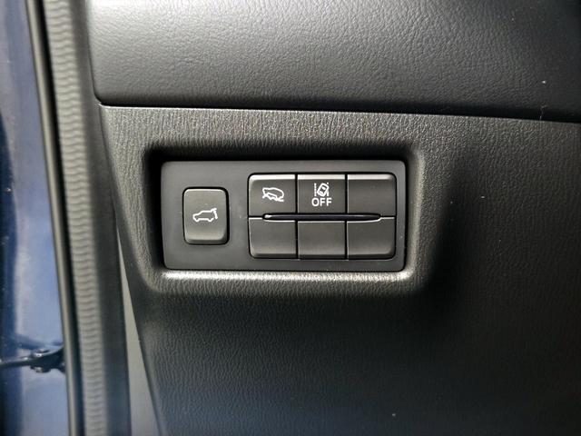 Photo of 2023 Blue Mazda CX-5