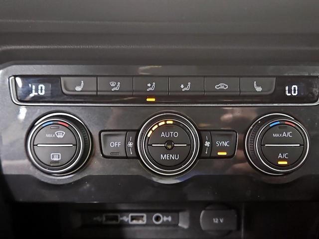 Photo of 2019 Orange Volkswagen Tiguan