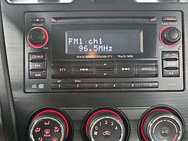 Photo of 2014 Gray Subaru Forester