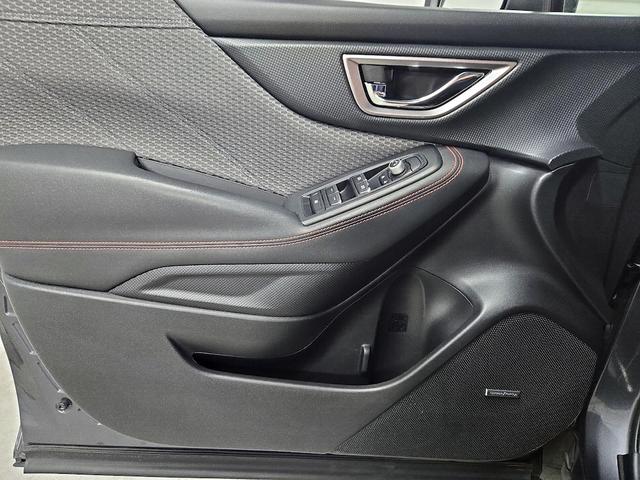 Photo of 2021 Gray Subaru Forester