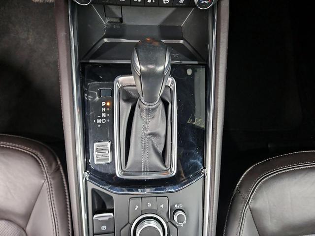 Photo of 2023 Blue Mazda CX-5