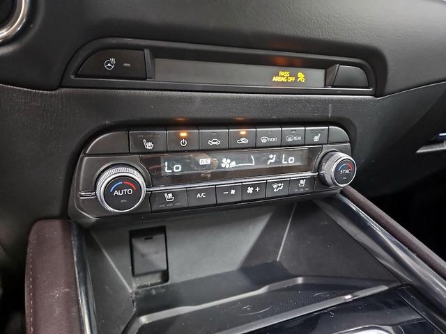 Photo of 2023 Blue Mazda CX-5